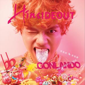 黄色软件下载污污
