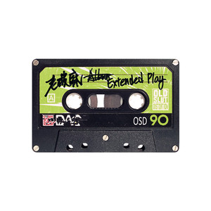 黄色软件下载污污
