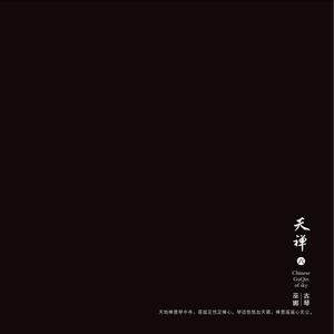 黄色软件下载污污
